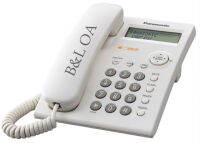 Panasonic Telephone รุ่น KX-TSC11MXW - White ,Caller ID, LCD Display 2 Lines, 16 Digits