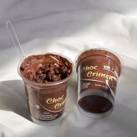 CHOCBO CHOC CRUNCH  มินิครั้น มินิโกโก้ ครั้นช์ 60กรัม โกโก้ครั้นเคลือบช็อคโกแลต มี 3 รส ให้เลือก