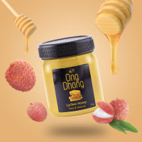 OngDhong Lychee Honey 275g น้ำผึ้งอองตอง น้ำผึ้งดอกลิ้นจี่ 275 กรัม (1 ขวด)