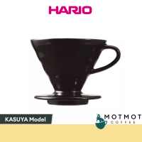 HARIO V60 Coffee Dripper 02 KASUYA Model Black