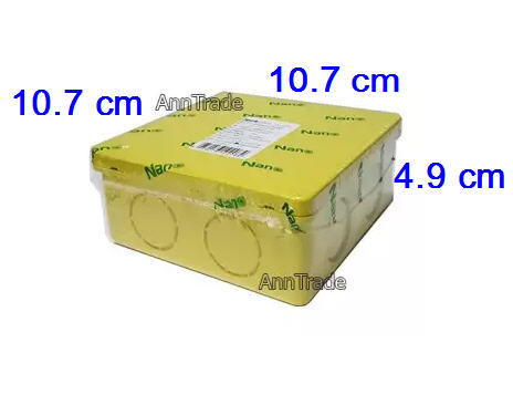 4x4-นิ้ว-กล่องแยกสายไฟสีเหลือง-กล่องพักสายไฟ-กล่องแยกสายไฟ-บล็อกไฟ