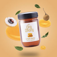 OngDhong Longan Honey 330g น้ำผึ้งอองตอง น้ำผึ้งลำไย 330 กรัม (1 ขวด)