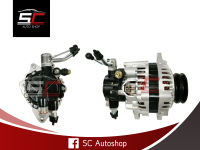 ALTERNATOR MITSUBISHI STRADA 2500, 4D56 ไดชาร์จ มิตซูบิชิ สตราด้า 2500 เครื่องยนต์ 4D56 แอมป์สูง 12V 90A มีปั๊มลมตูดได รับประกันโดย SC Autoshop