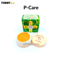 P-care( แท้ ) ✅ พีแคร์ครีม ครีมขิง P Care ginger cream ปัญหา