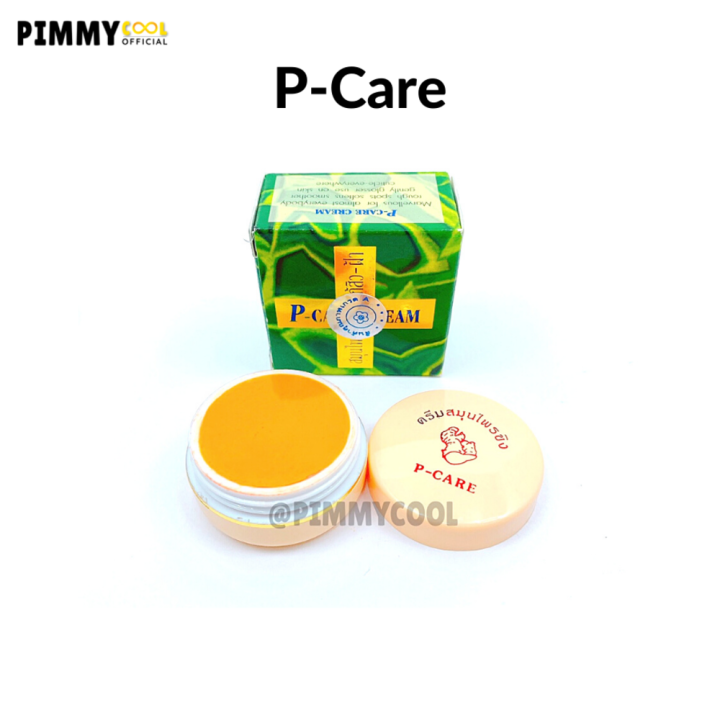 Pcare( แท้ ) พีแคร์ครีม ครีมขิง P Care ginger cream ปัญหา Lazada.co.th