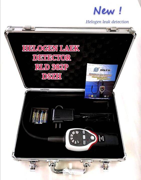 Helogen Leak Detector RLD 382P-DSZH | Lazada