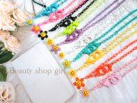 ⚡ Sale ⚡สายคล้องแมสห้อยดอกไม้