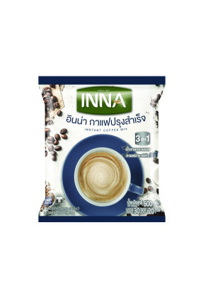 กาแฟปรุงสำเร็จพร้อมดื่ม 3in1 ตรา อินน่า INNA