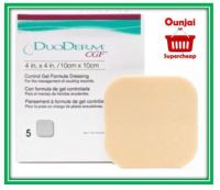 แผ่นแปะแผลกดทับ(Hydrocolloid) ชนิดหนา DuoDrem CGF Border 10x10cm (ขาย 1 แผ่น)  [990365]