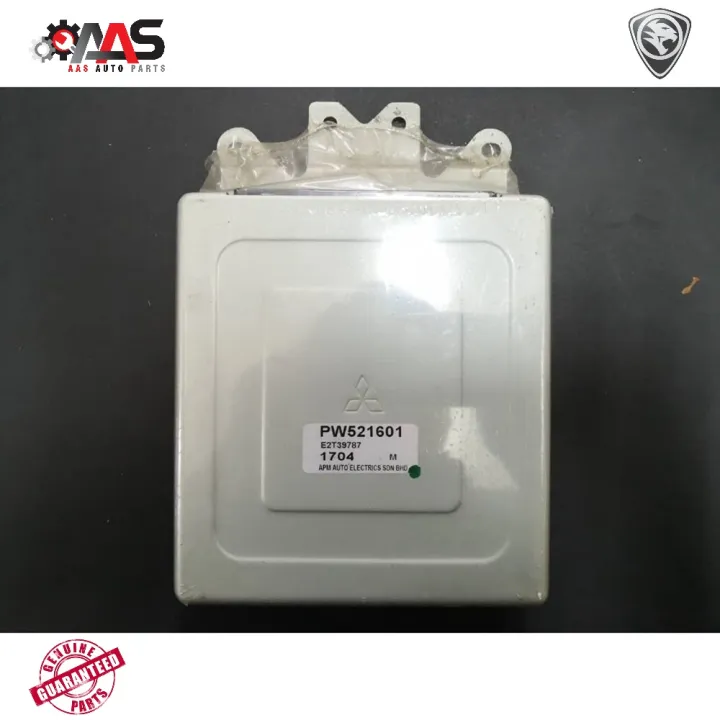PROTON WIRA ECU PW521601 Lazada