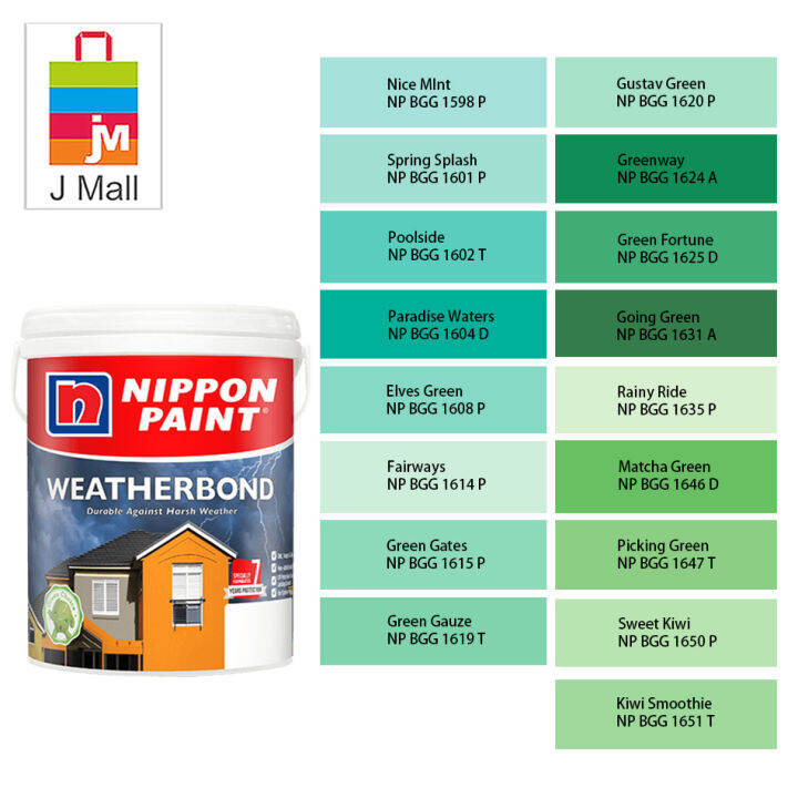 (15981651) 5L Nippon Paint Exterior Weatherbond Delightful Greens