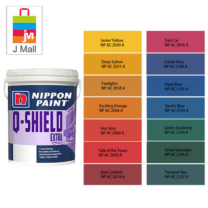 (20502107) 5L Nippon Paint Exterior QShield Extra Captivating Accents