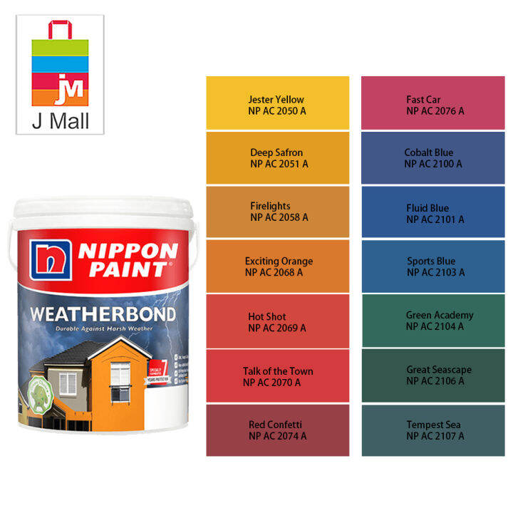 (2050-2107) 5L Nippon Paint Exterior Weatherbond Captivating Accents ...