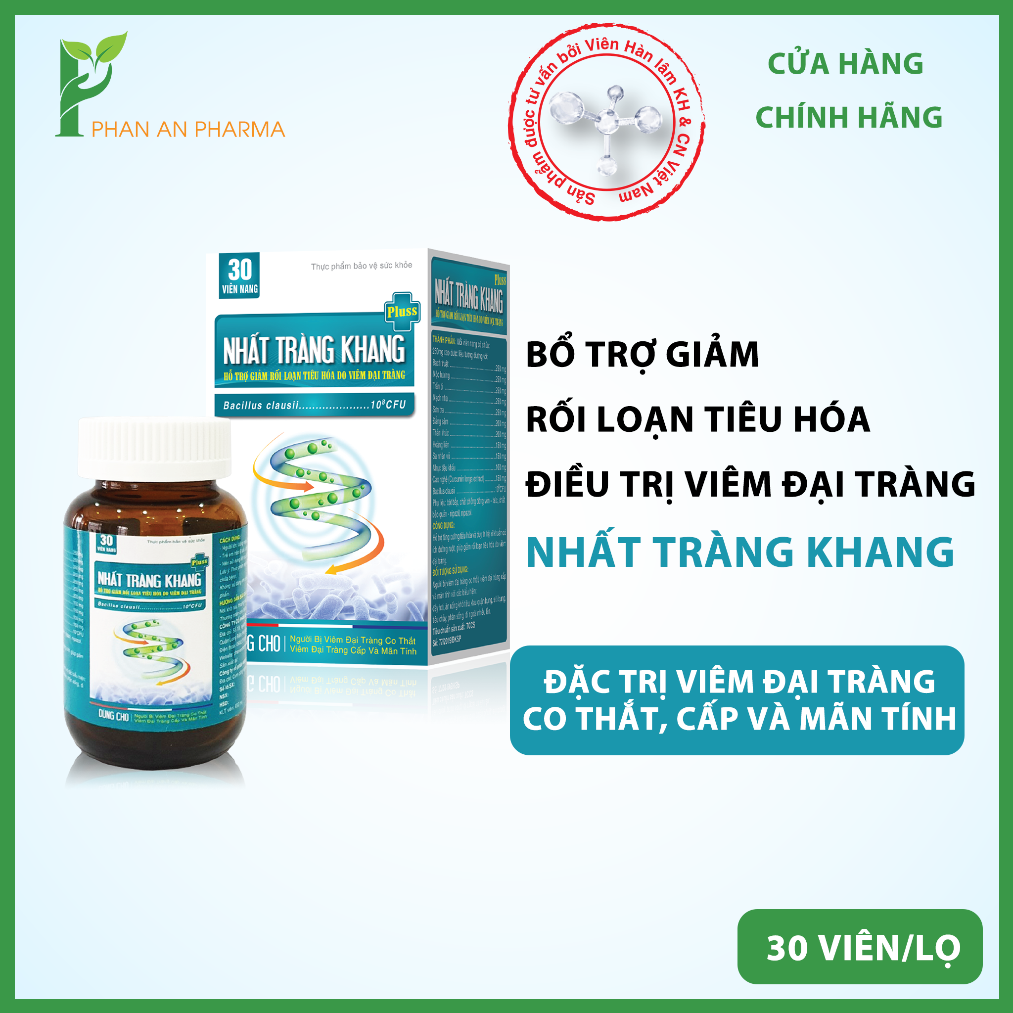 Thực phẩm chức năng hỗ trợ đường tiêu hoá Nhất Tràng Khang tăng cường sức khoẻ hệ tiêu hoá Nines Beauty Dược mỹ phẩm Phan An Green