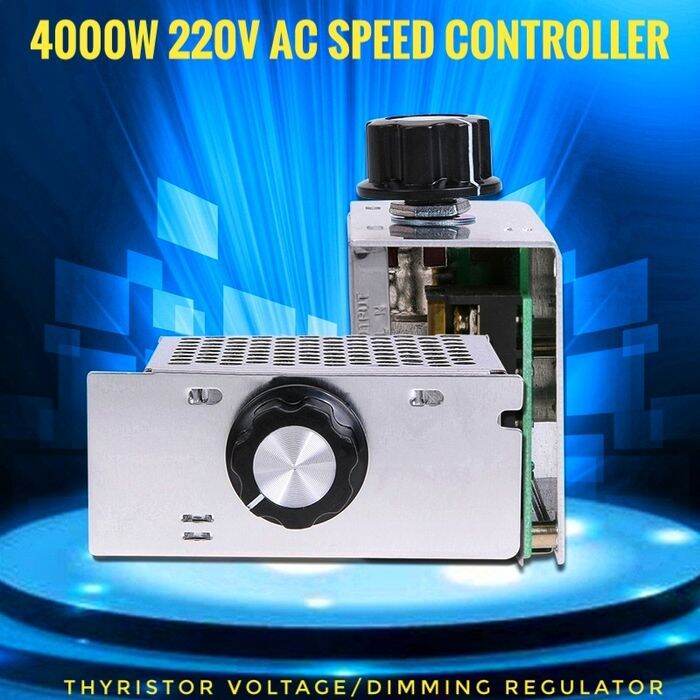 4000W 220V AC Motor Speed Controller Light Dimmer Voltage Regulator ...