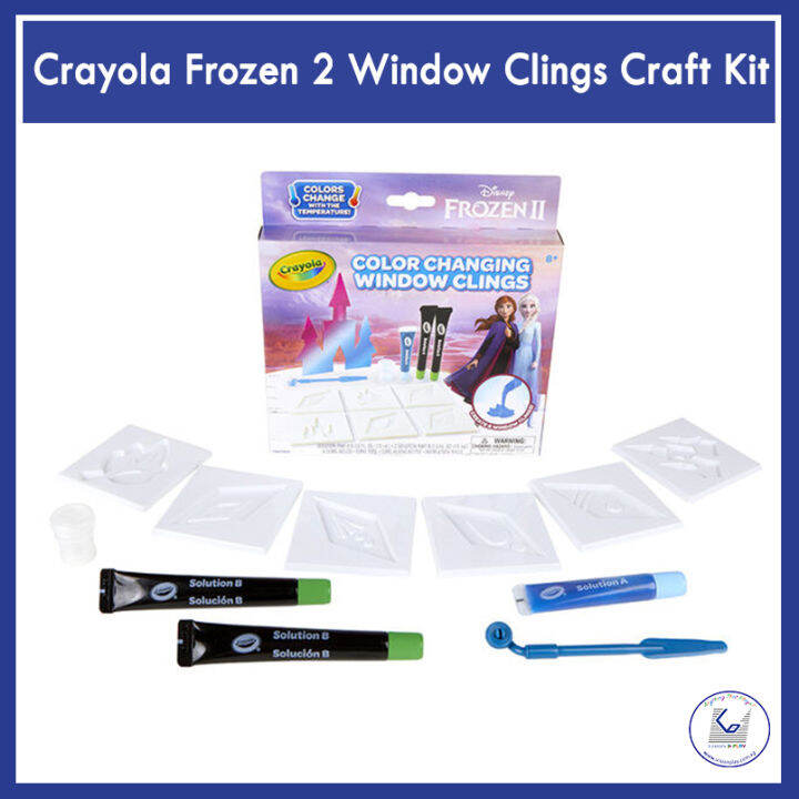 Crayola Frozen 2 Window Clings Craft Kit | Lazada Singapore