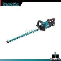 MAKITA รุ่น DUH602Z เครื่องเล็มพุ่มไม้ 23-5/8" (600 มิล) BL