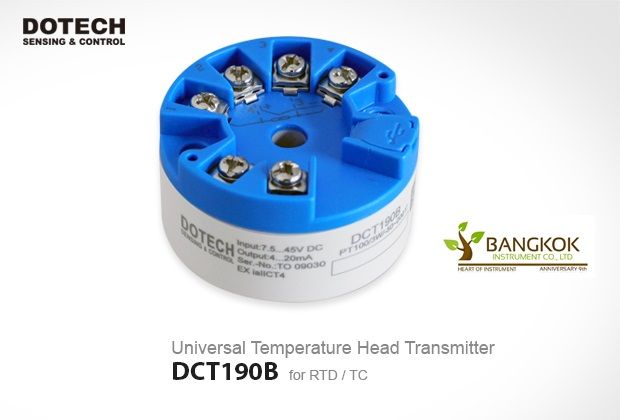 Dotech General-Purpose Head Type Transmitter (4~20mA) DCT190-B : Type K