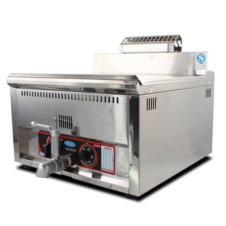 8-Quart Digital Air Fryer