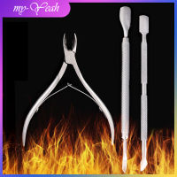 myyeah 3Pcs Nail Art Silver Stainless Steel Dirt Cleaning Cuticle Pusher Dead Skin Remove Clipper Trimmer Scissor Manicure Tool