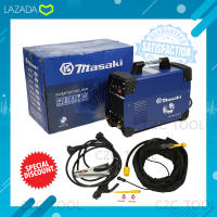 ตู้เชื่อมอาร์กอน 2 ระบบ รุ่น TIG-400A