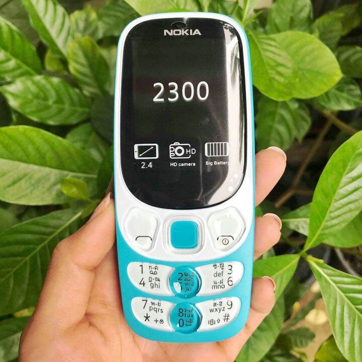 โทรศัพท์มือถือโนเกียปุ่มกด PHONE NOKIA 2300 ใช้ได้ 2 ซิม จอ 2.4 นิ้ว