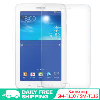 สำหรับ Samsung Galaxy Tab 3 Lite SM-T110 T111 T113 T115 T116กระจกเทมเปอร์ปกป้องหน้าจอ Tab 3V SM-T116ฟิล์มปกป้องหน้าจอ