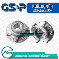 GSP ลูกปืนดุมล้อหน้า HYUNDAI H1 /08-16 (ABS)