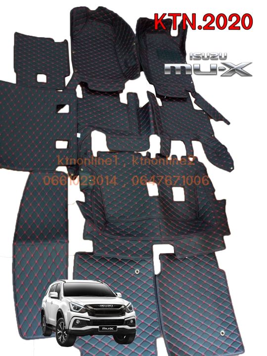 พรมปูพื้นรถยนต์6D ISUZU MU-X  SUV7 2015-2017
