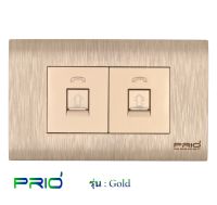 PRIO Gold Golden ปลั๊ก โทรศัพท์ + ปลั๊ก โทรศัพท์ หน้ากากพลาสติก สีทอง มีลาย