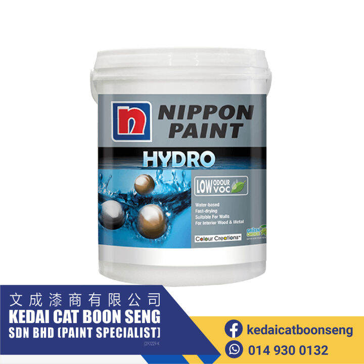 Nippon Paint HYDRO MATT 1L WHITE Lazada