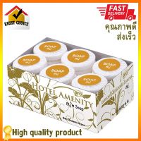 เอโร่ สบู่ก้อนหอม ขนาด 15 กรัม แพ็ค 36 ชิ้น / aro Hotel Amenity Soap 15 g x 36 pcs. - The Right Choice