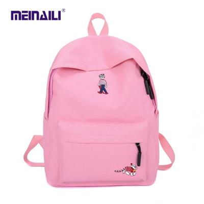 (NQT84)Backpack กระเป๋า กระเป๋าสะพายหลัง กระเป๋าสะพายหลังผู้หญิง กระเป๋าเป้ เป้ กระเป๋าผู้หญิง กระเป๋า3in1 กระเป๋าแฟชั่น กระเป๋าสัมภาระ กระ