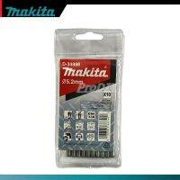 MAKITA รุ่น D-34986 ดอกเจาะเหล็ก HSS-G 5.20x86mm