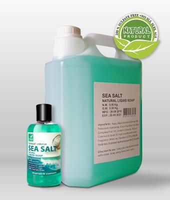Verigins, สบู่เหลวแท้ เกลือทะเล ผลิตจากน้ำมันธรรมชาติ 100% / Sea Salt Natural Liquid Soap, 5,000 ml./ขนาดประหยัด 5 ลิตร