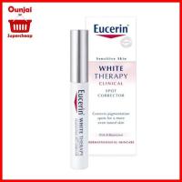 Eucerin White Therapy Clinical Spot Corrector 5ML