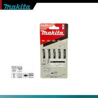 MAKITA รหัส A-85933 ใบจิ๊กซอ NO.BR-3 สำหรับตัดไม้ งานที่ต้องการผิวตัดเรียบสวยงาม (5ใบ/แผง)