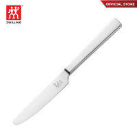 ZWILLING มีดสำหรับทานอาหาร รุ่น KING - สีเงิน N07041805