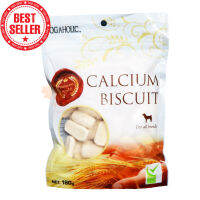 ขนมสุนัข บิสกิตแคลเซียมสำหรับสุนัขDogaholic Dog Calcium Biscuit180g