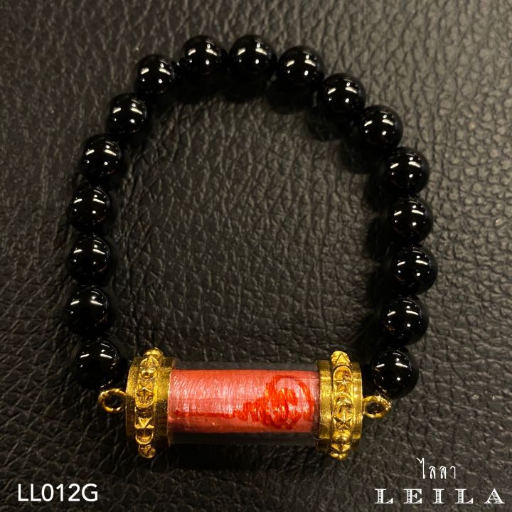 leila-amulets-ตะกรุดสารพัดรัก-พร้อมกำไลหินฟรีตามรูป