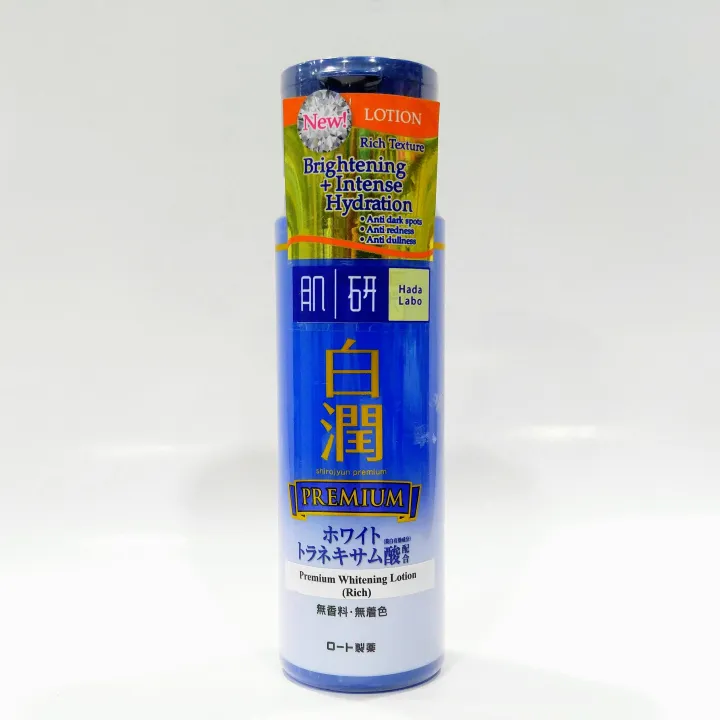 Hada Labo Premium Whitening Lotion Rich 170ml Exp05/22 Lazada