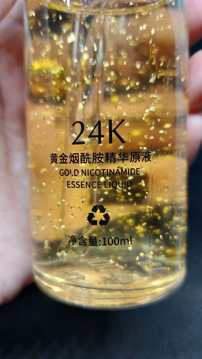 เซรั่มทองดำ-เซรั่มทองคำ24k-แท้-100-ml-เซรั่มทาหน้า-เซรั่มทองคำดูแล