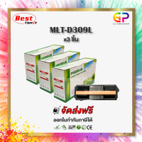 Boom+ / Samsung / MLT-D309L / ตลับหมึกพิมพ์เลเซอร์เทียบเท่า / ML-5510ND / ML-5515ND / ML-6510ND / ML-6515ND / สีดำ / 30,000 แผ่น / 3 กล่อง