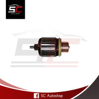 ARMATURE STARTER MOTOR ISUZU D-MAX 1.9L BLUE POWER (12V)  ทุ่นไดสตาร์ท อีซูซุ ดีแมคซ์ บลูพาวเวอร์ 1.9L 11T 12V สินค้าใหม่ 100% รับประกันโดย SC Autoshop