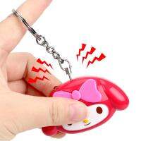 น่ารัก Mini SelfDefense พวงกุญแจ Alarm Super Loud Personal Security Alarm Anti-Attack ฉุกเฉิน Keyring สำหรับผู้หญิง Kids