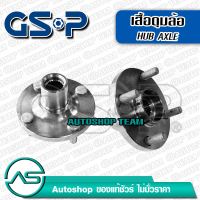 GSP เสื้อดุมล้อ เสื้อลูกปืนล้อหน้า TOYOTA COROLLA ALTIS /01-07 E120-E130  (4 สกรู)