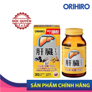 Viên Uống Bổ Gan Shijimi Orihiro 70 Viên Giúp Tăng Cường