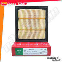 กรองอากาศ SPEEDMATE สำหรับ ISUZU D-MAX (4JJ1) 3.0 12-15 (SM-AFJ066)