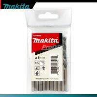 MAKITA รุ่น D-06410 ดอกเจาะเหล็ก HSS-G 6.00x93mm