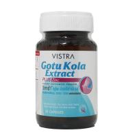 VISTRA Gotu Kola Extract Plus Zinc สารสกัดจากใบบัวบก บรรเทาอาการอักเสบของสิว ขนาด 30 เม็ด